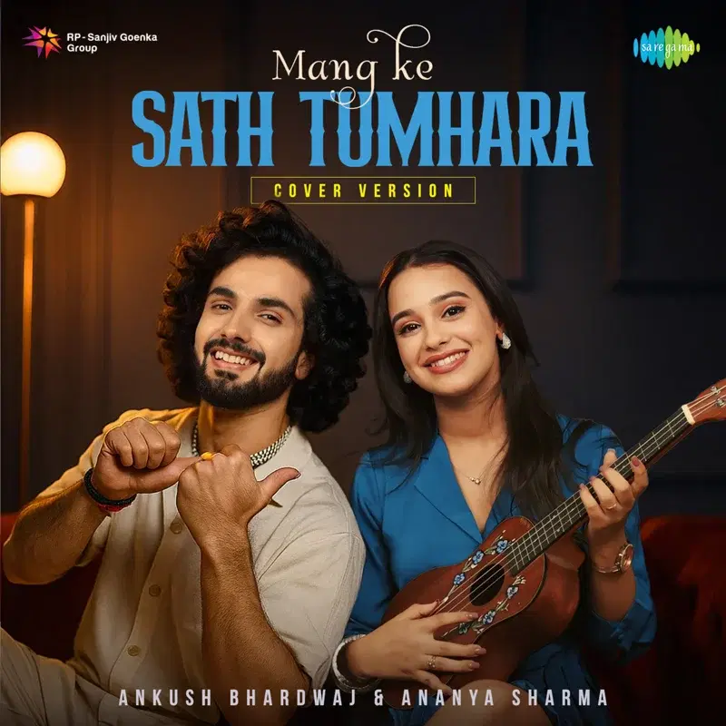 Mang Ke Sath Tumhara
