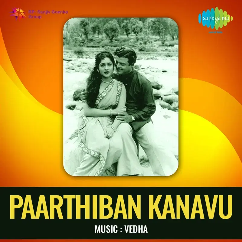 Parthiban Kanavu (Original Motion Picture Soundtrack)