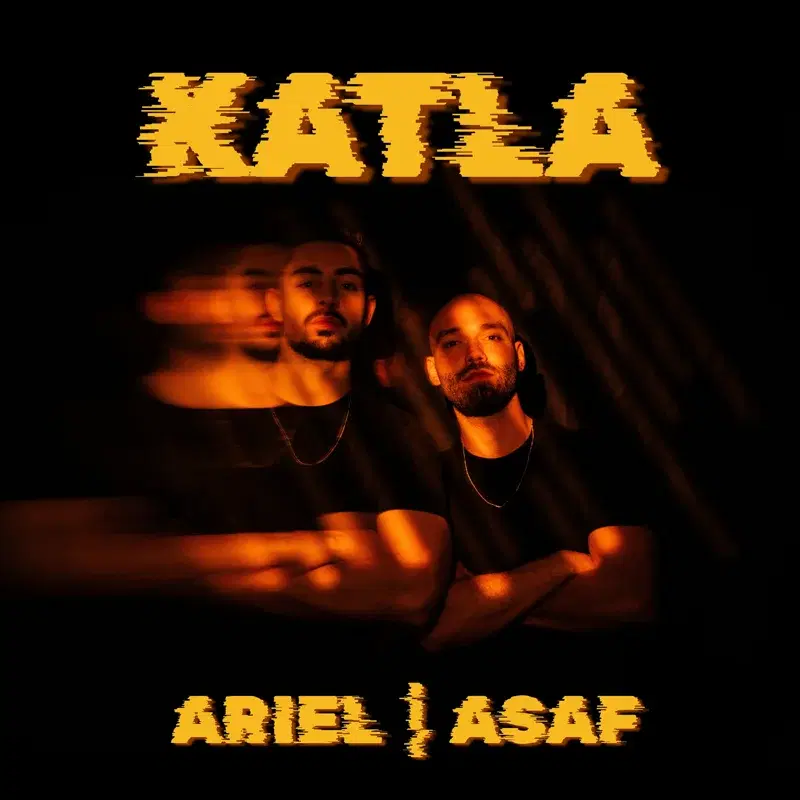 KATLA