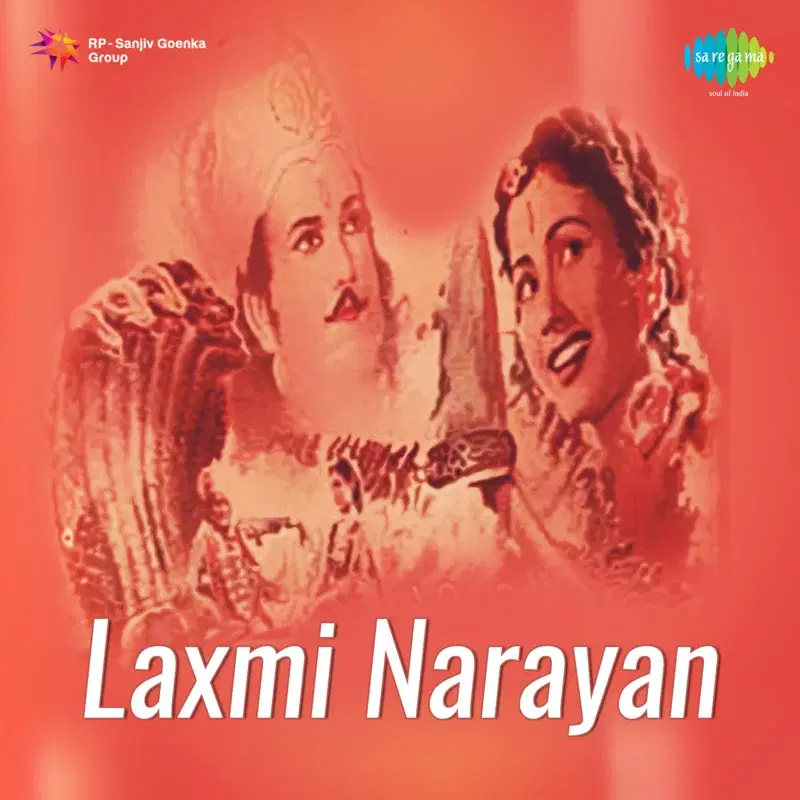 Laxmi Narayan (Original Motion Picture Soundtrack)