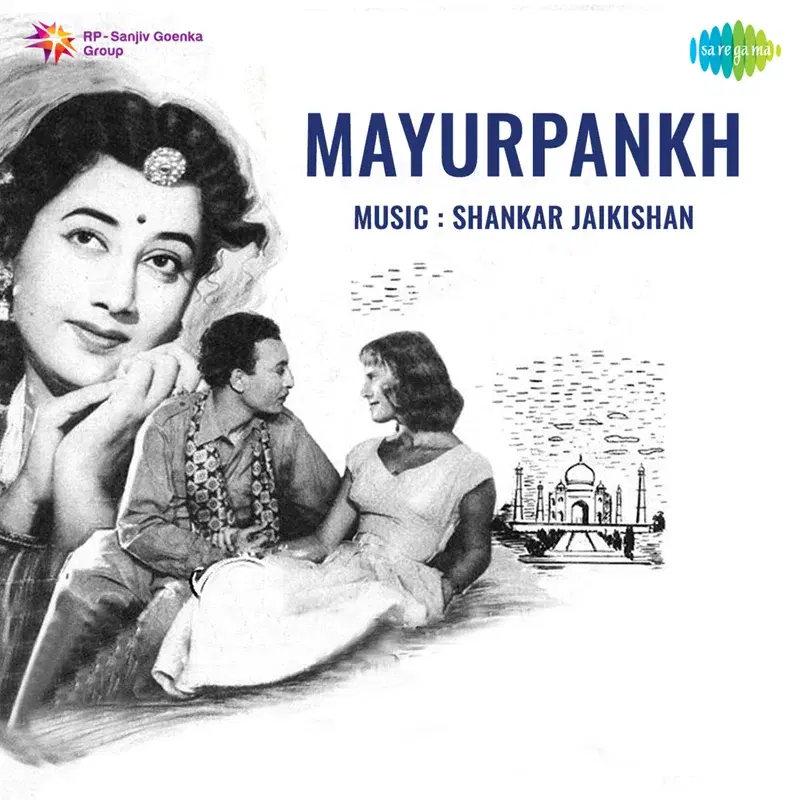 Mayurpankh (Original Motion Picture Soundtrack)