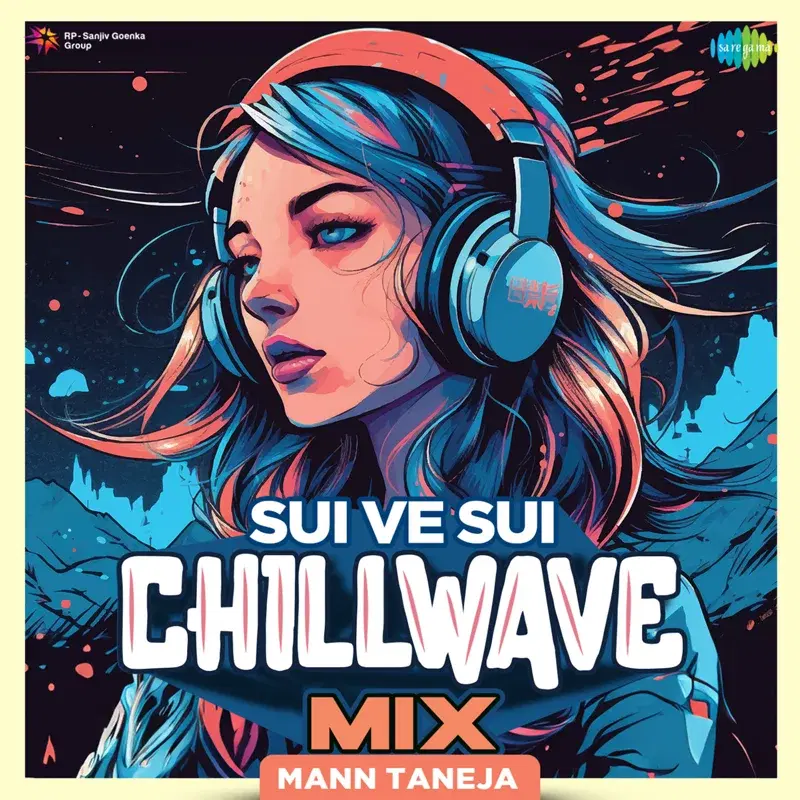 Sui Ve Sui