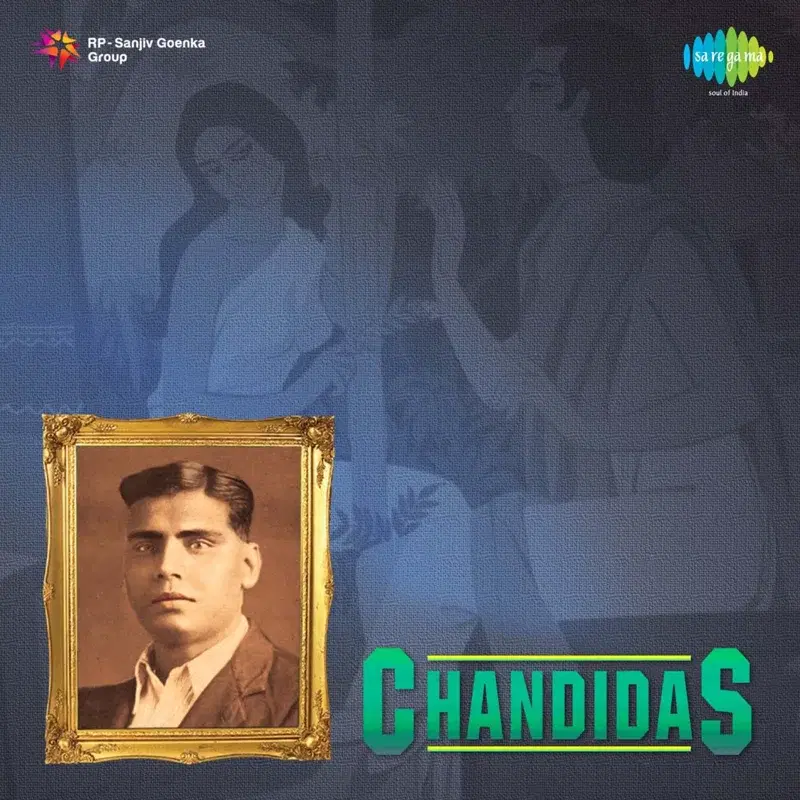 Chandidas (Original Motion Picture Soundtrack)