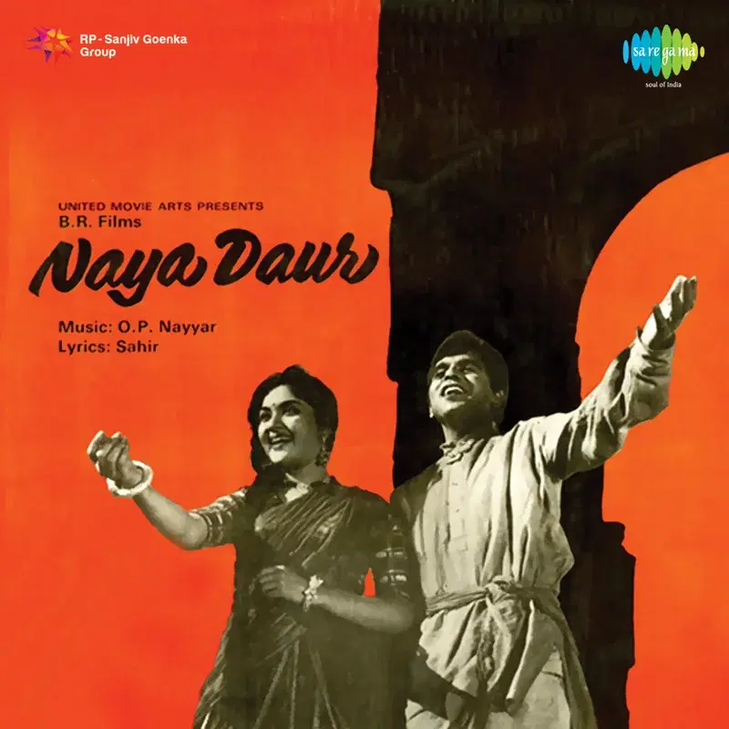 Naya Daur (Original Motion Picture Soundtrack)
