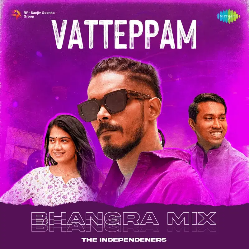 Vatteppam