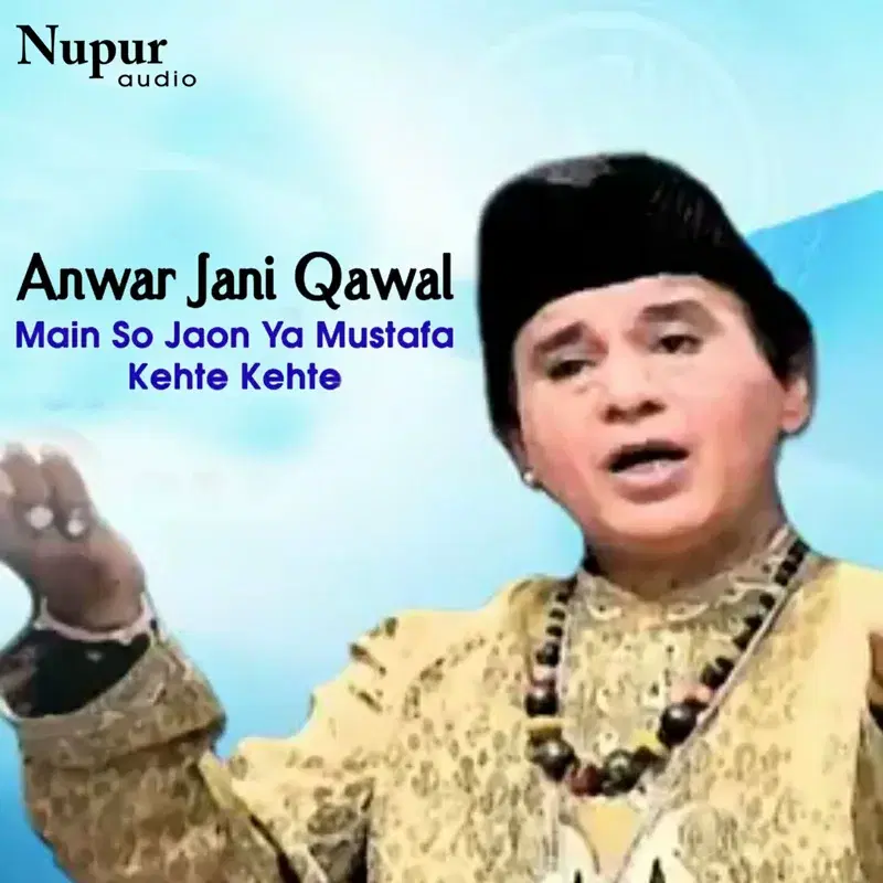 Main so Jaon Ya Mustafa