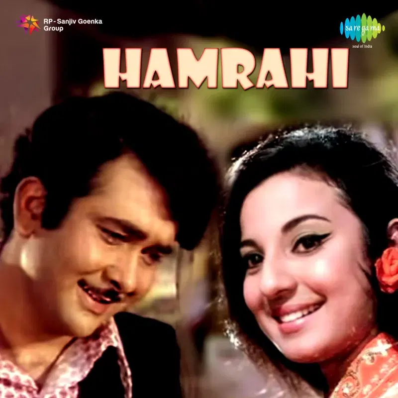 Hamrahi (Original Motion Picture Soundtrack)