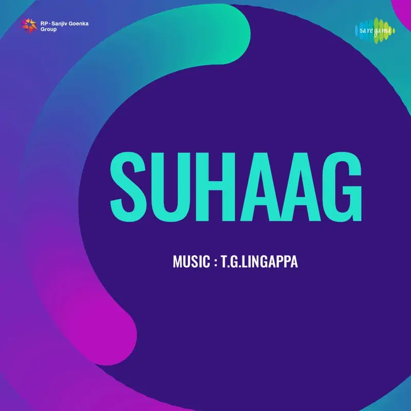 Suhaag (Original Motion Picture Soundtrack)
