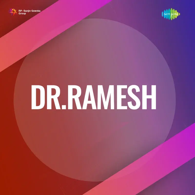 O Bedardi (From "Dr.Ramesh")