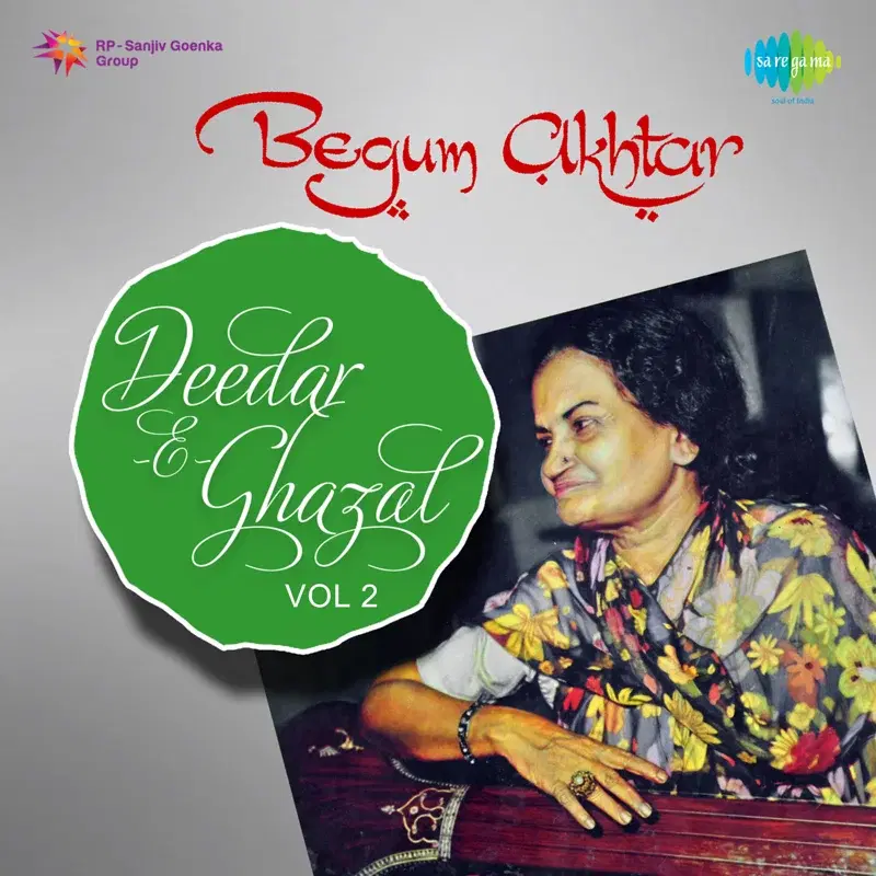 Deedar-E-Ghazal, Vol. 2