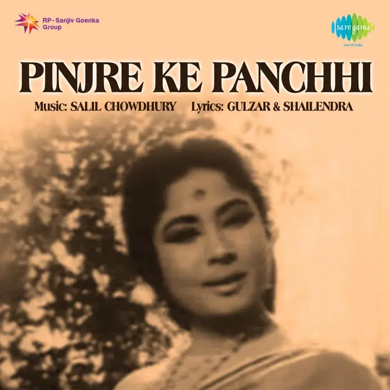 Pinjre Ke Panchhi (Original Motion Picture Soundtrack)