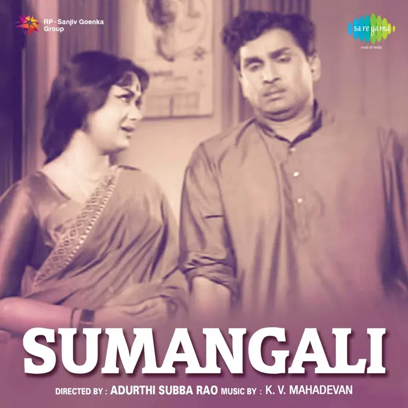 Sumangali (Original Motion Picture Soundtrack)