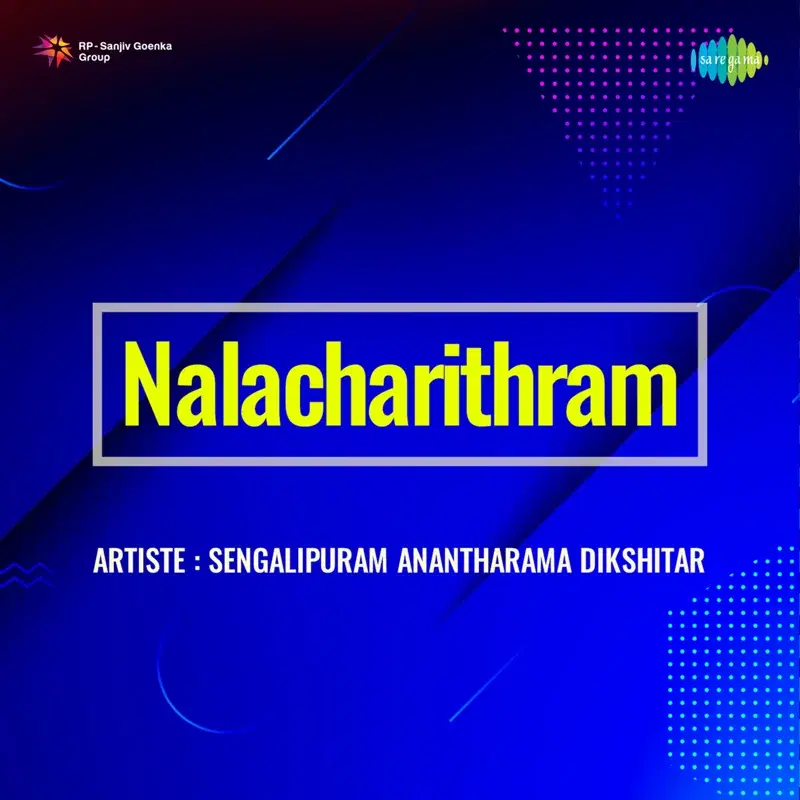 Nalacharithram