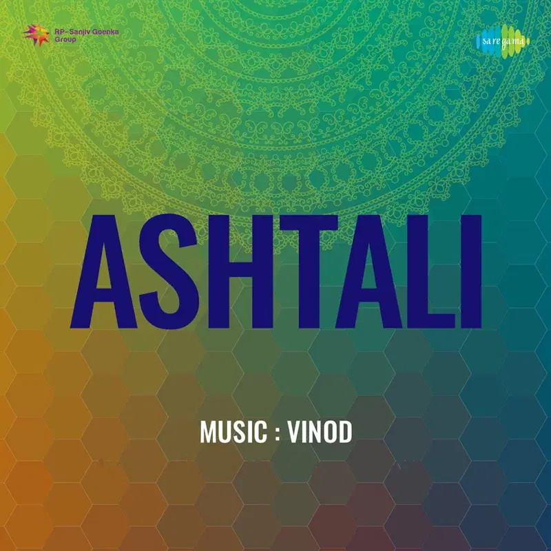 Ashtali (Original Motion Picture Soundtrack)