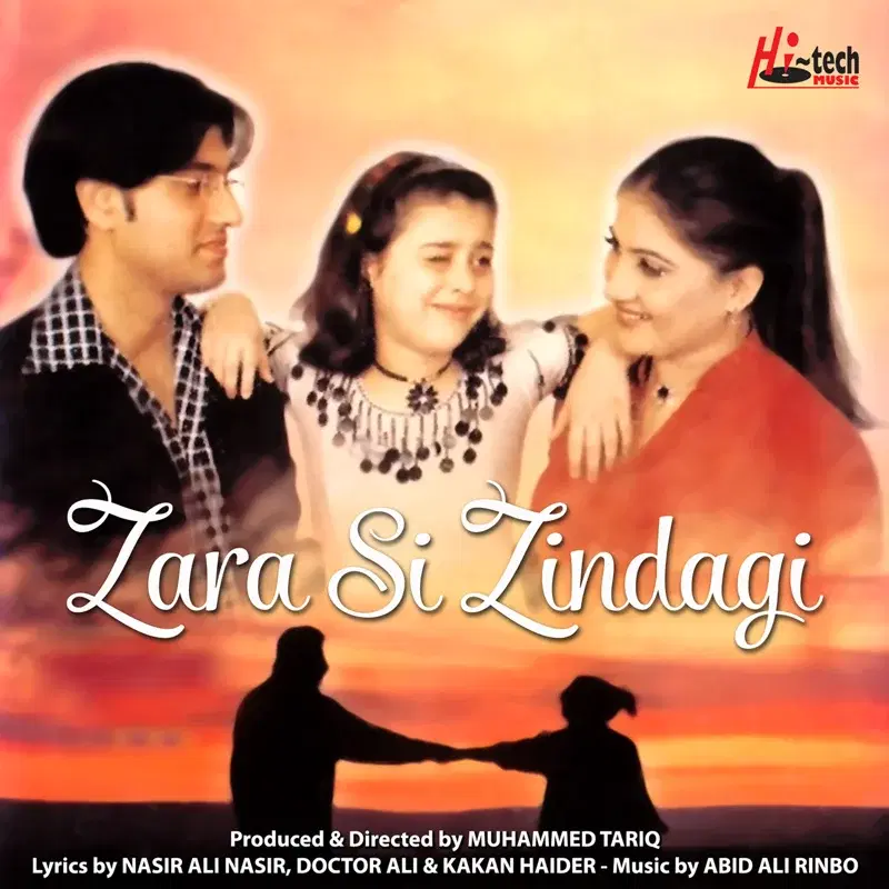 Zara Si Zindagi (Original Motion Picture Soundtrack)