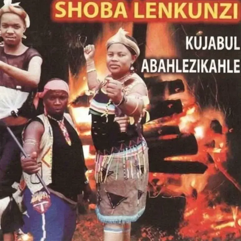 Kujabul Abahlezikahle