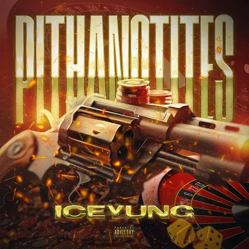 Cover Art
