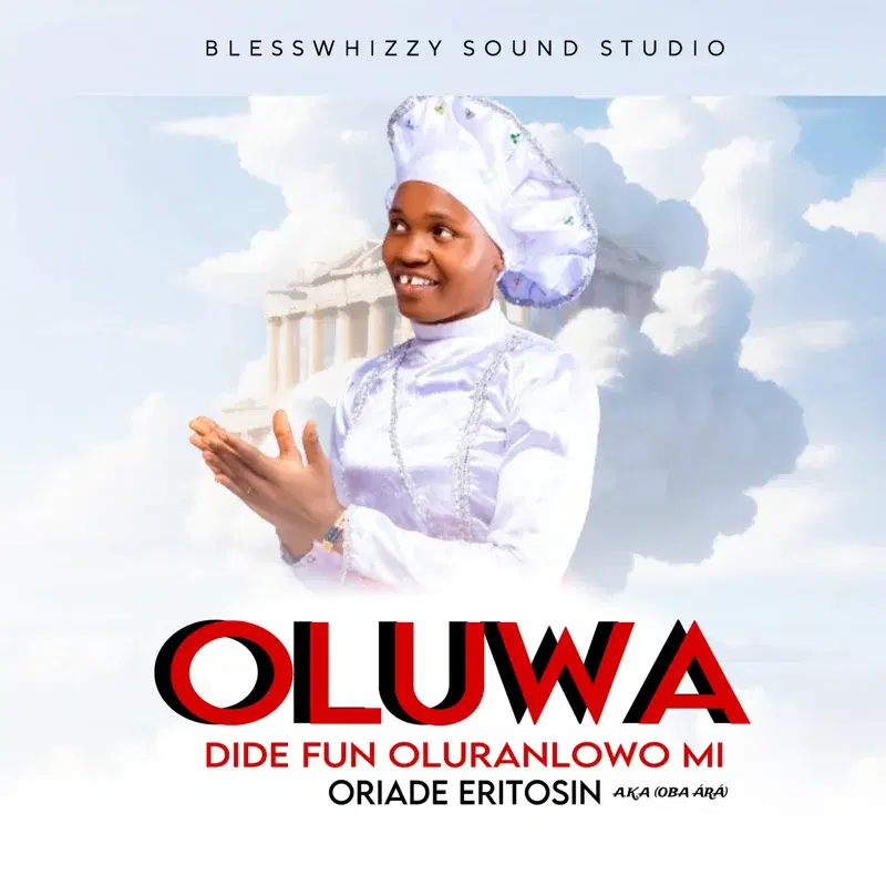 Oluwa didefun iranlowomi
