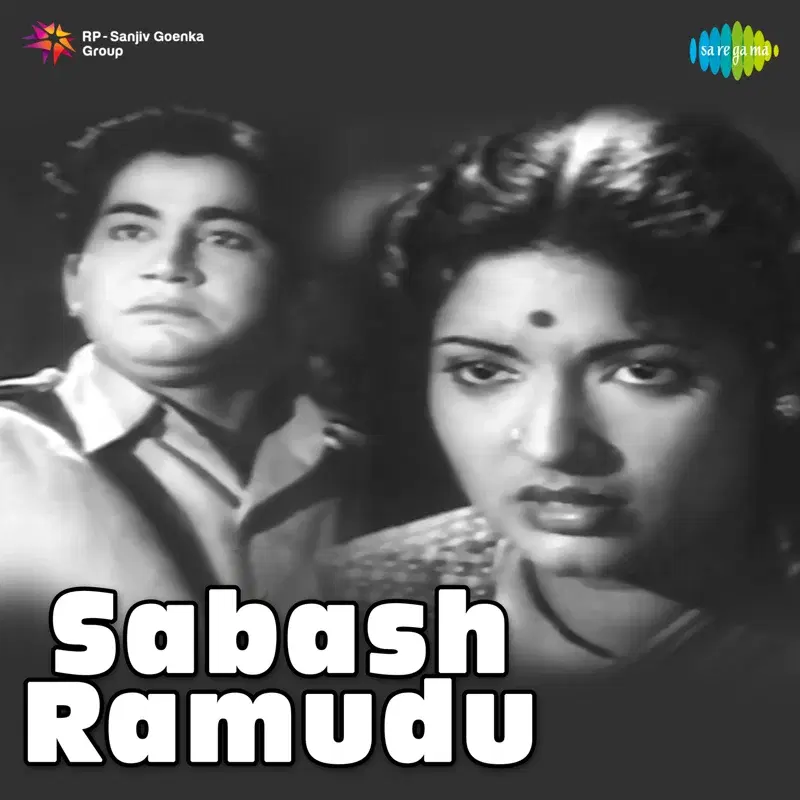 Sabash Ramudu (Original Motion Picture Soundtrack)