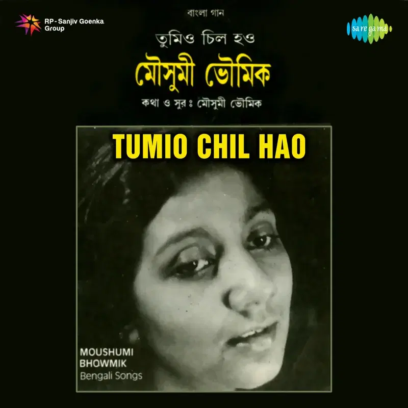Tumio Chil Hao