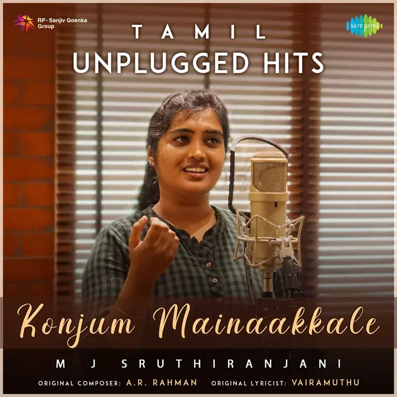 Konjum Mainaakkale - Single