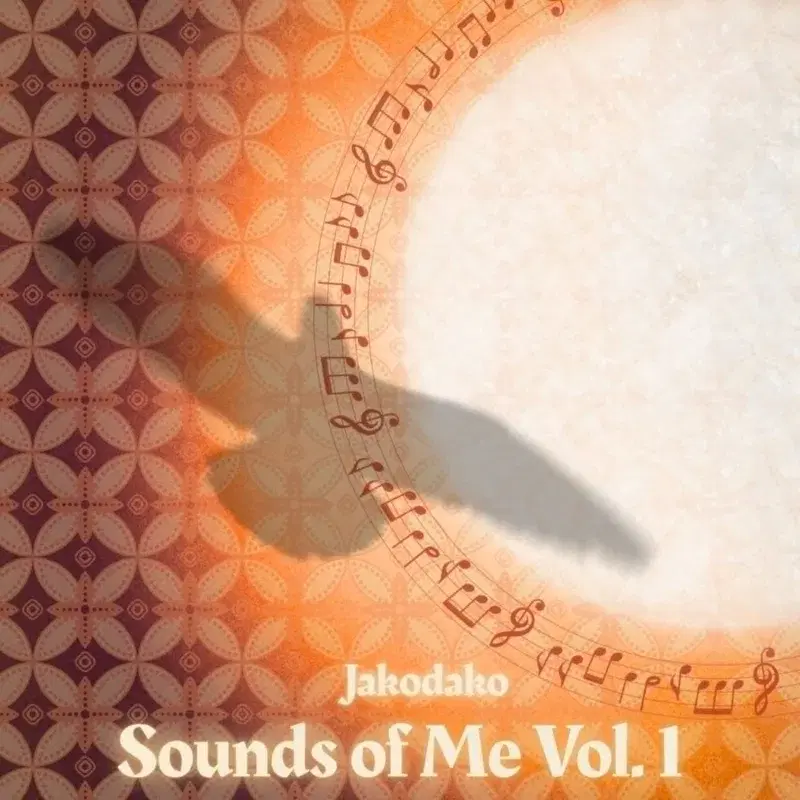 Sounds of Me, Vol. 1