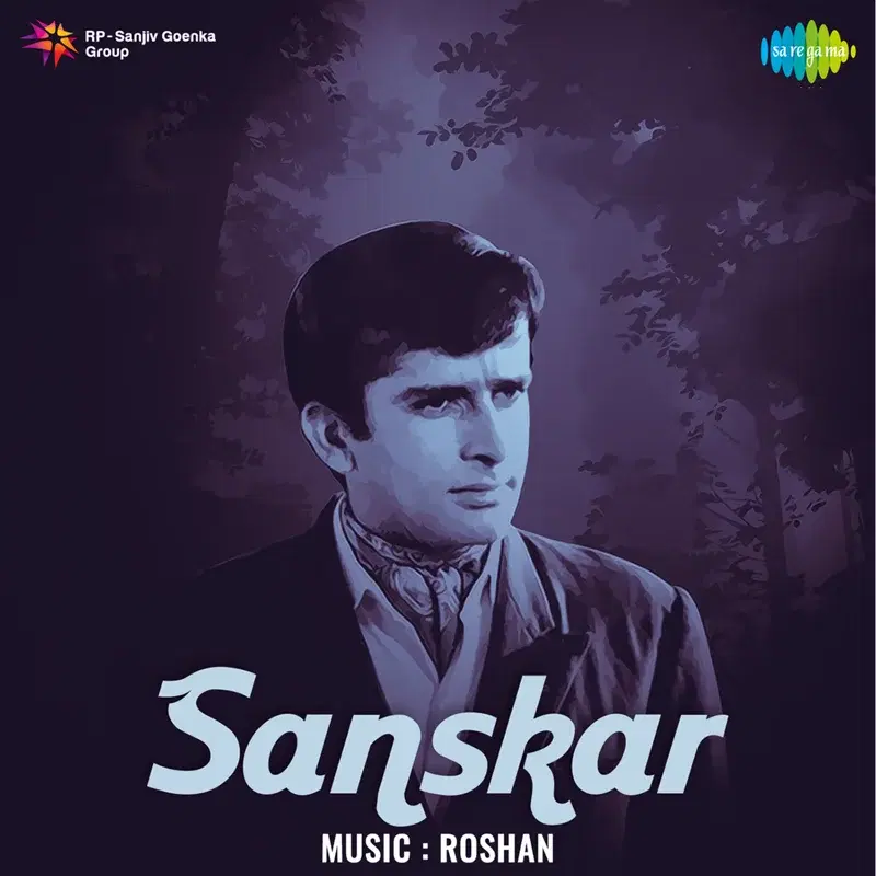 Sanskar (Original Motion Picture Soundtrack)