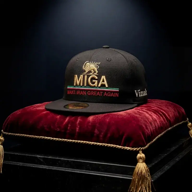 MIGA