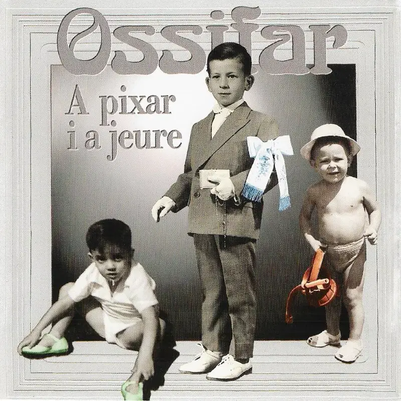 A pixar i a jeure
