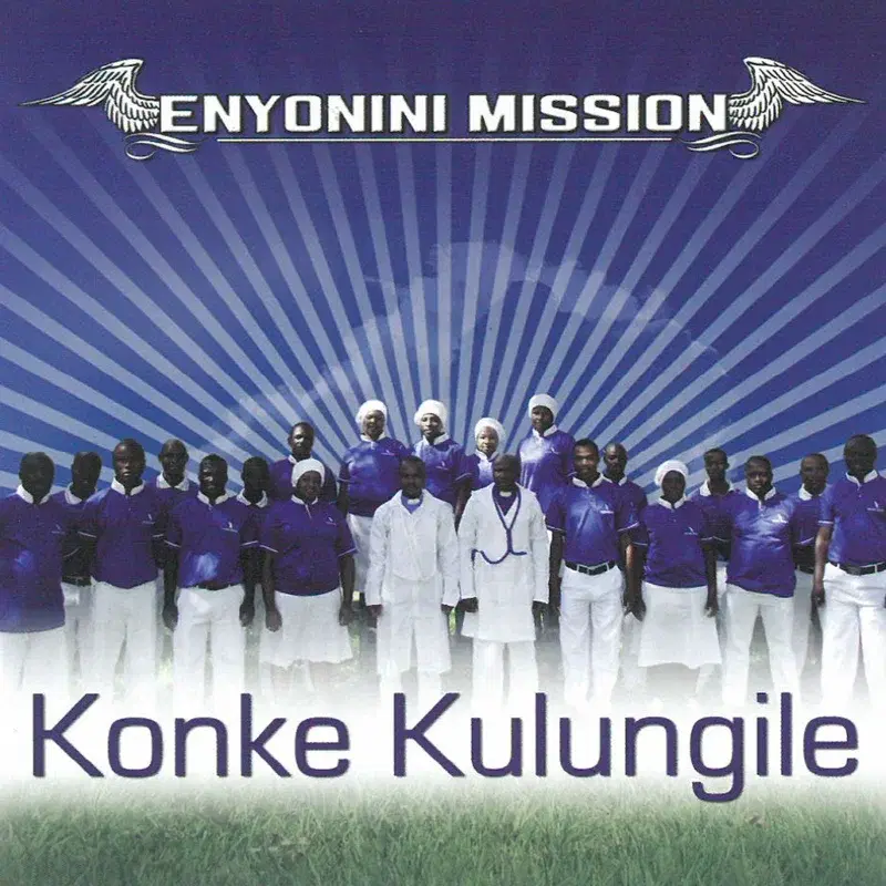 Konke kulungile