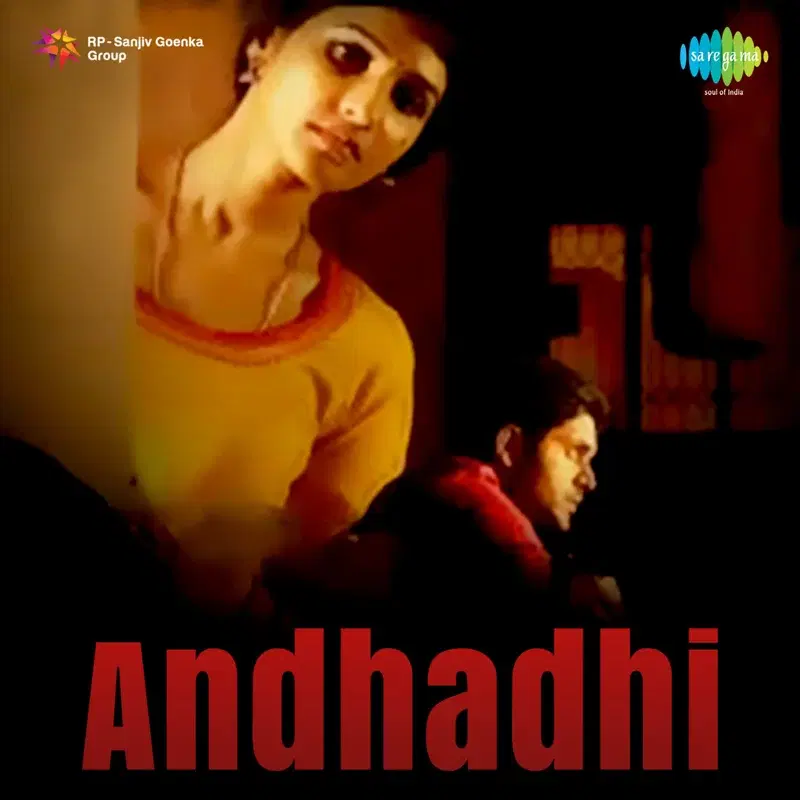 Andhadhi (Original Motion Picture Soundtrack)