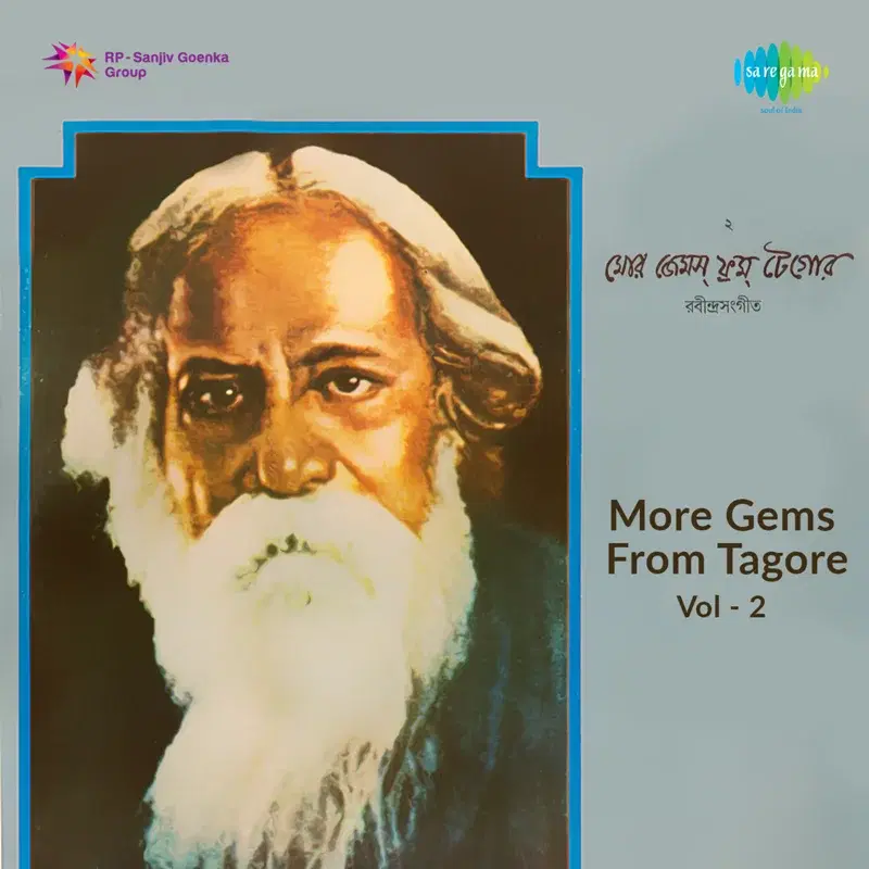 More Gems from Tagore, Vol. 2