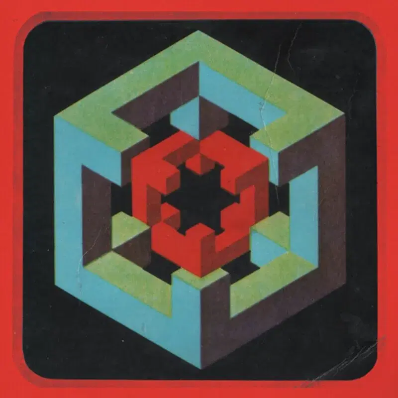 Entropia