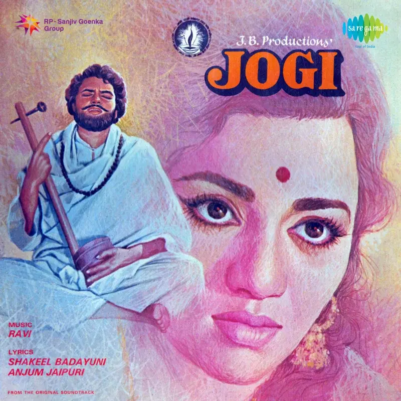Jogi (Original Motion Picture Soundtrack)
