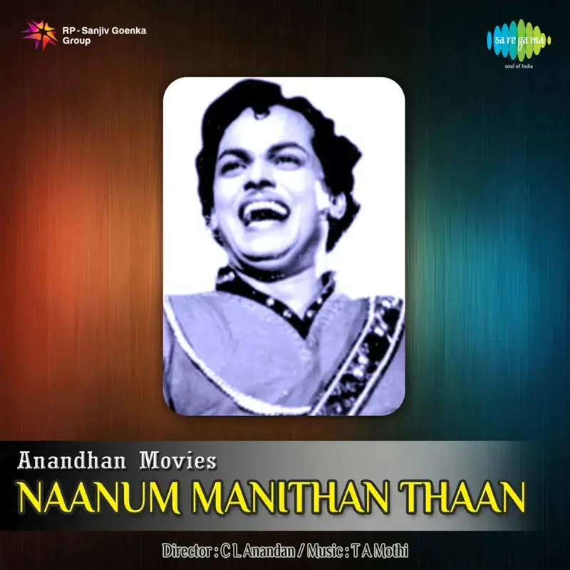 Naanum Manithan Thaan (Original Motion Picture Soundtrack)
