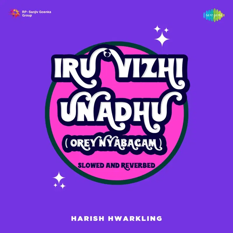 Iru Vizhi Unadhu (Orey Nyabagam) (From "Minnalae")