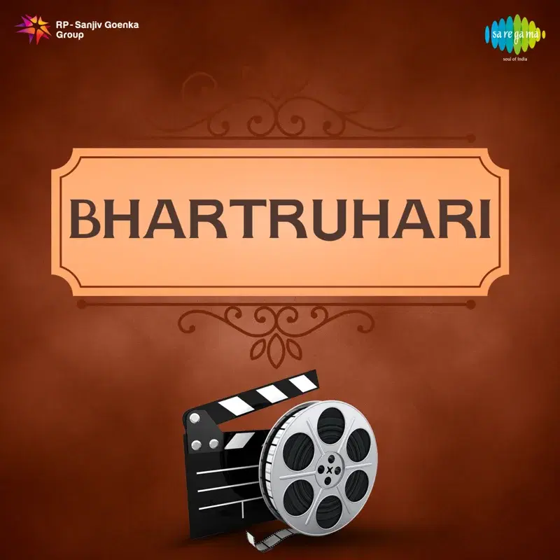 Bhartruhari (Original Motion Picture Soundtrack)