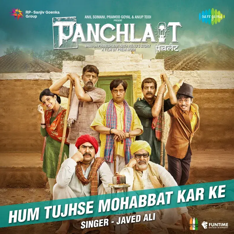 Hum Tujhse Mohabbat Kar Ke (From "Panchlait") - Single