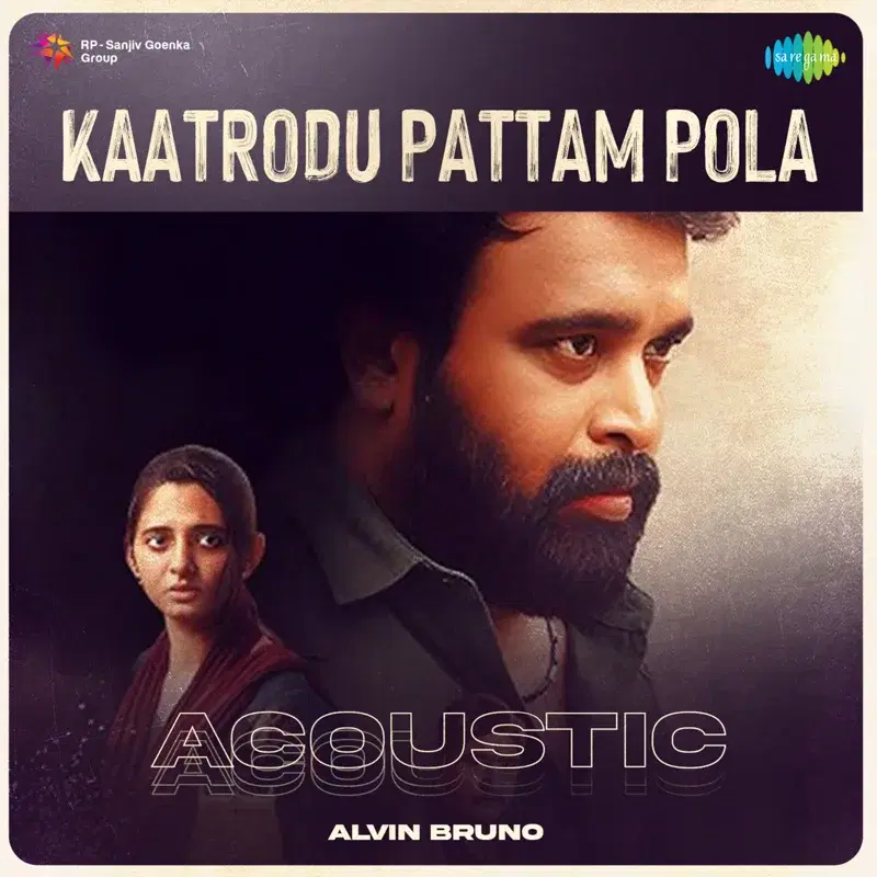 Kaatrodu Pattam Pola