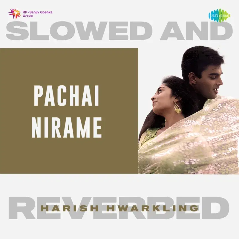 Pachai Nirame