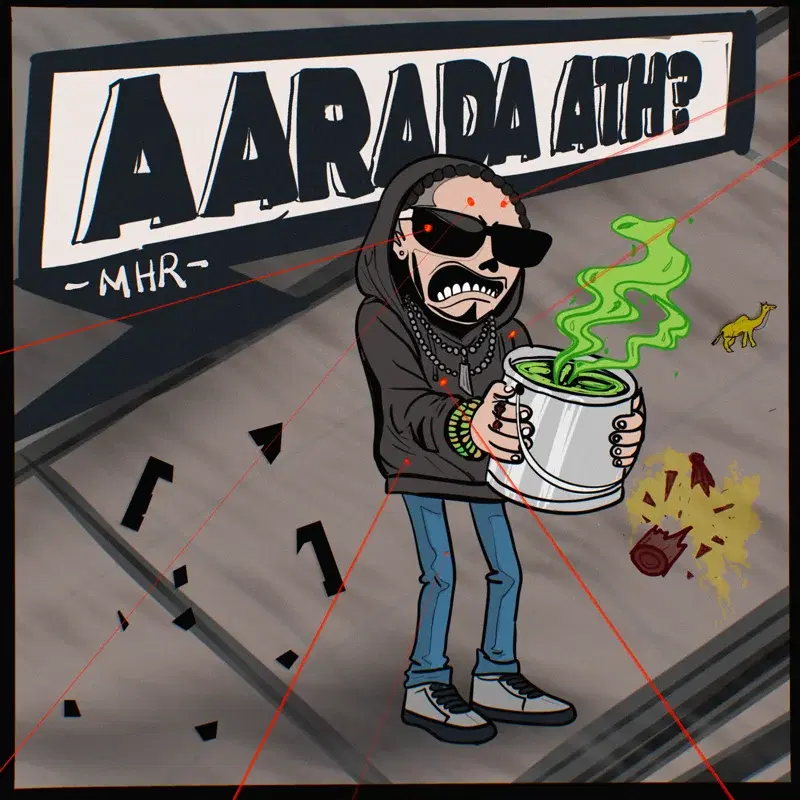 Aarada Ath