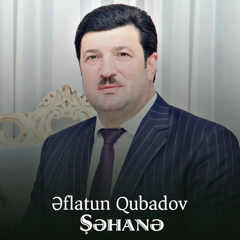 Şəhanə