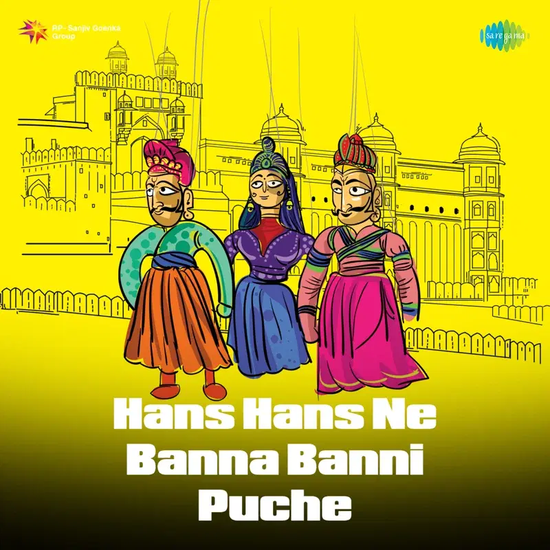 Hans Hans Ne Banna Banni Puche