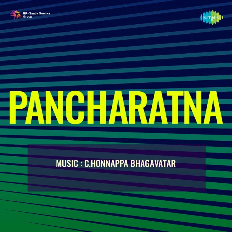 Pancharatna (Original Motion Picture Soundtrack)