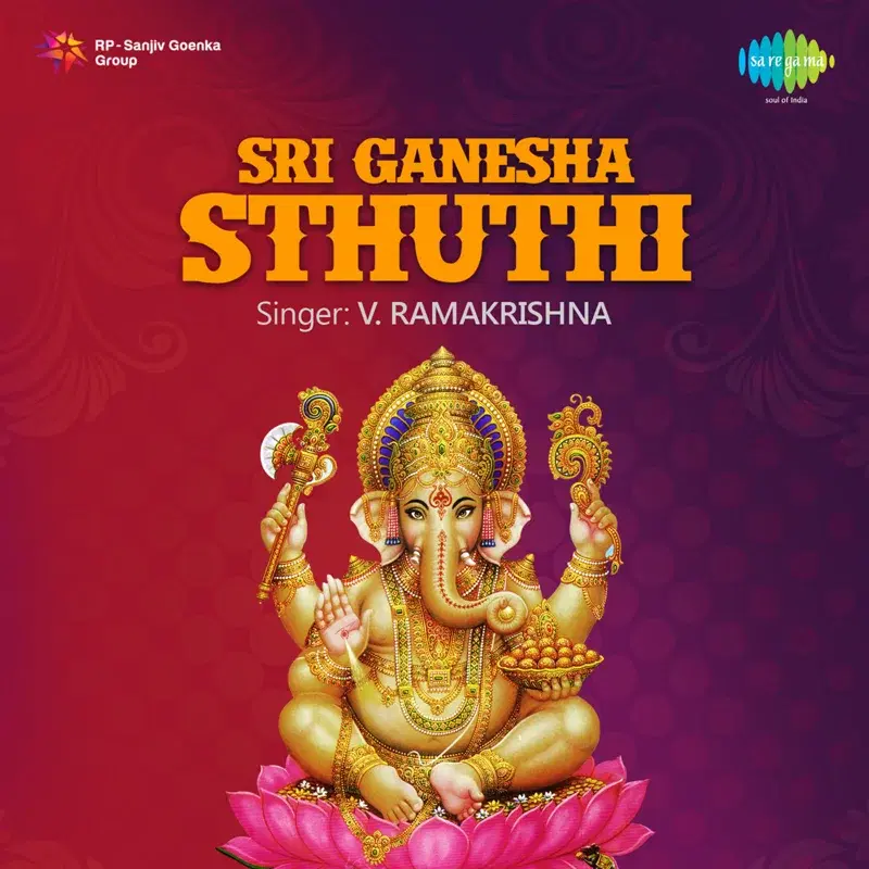 Sri Ganesha Sthuthi