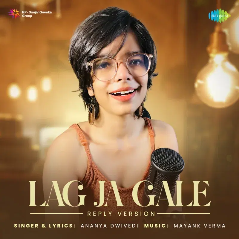 Lag Jaa Gale