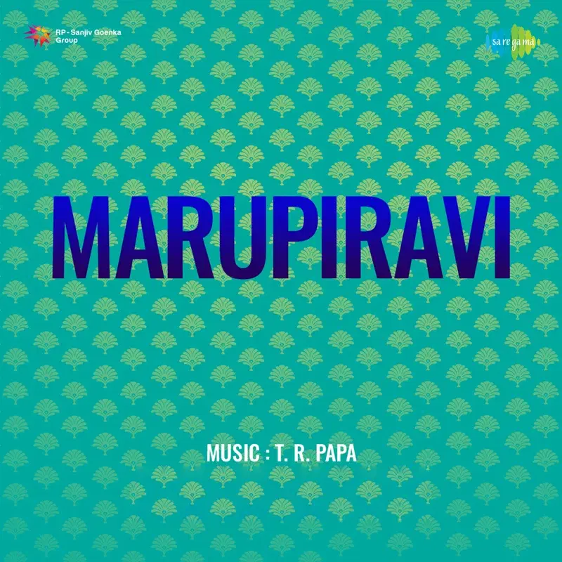 Marupiravi (Original Motion Picture Soundtrack)