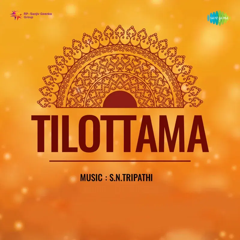 Tilottama (Original Motion Picture Soundtrack)