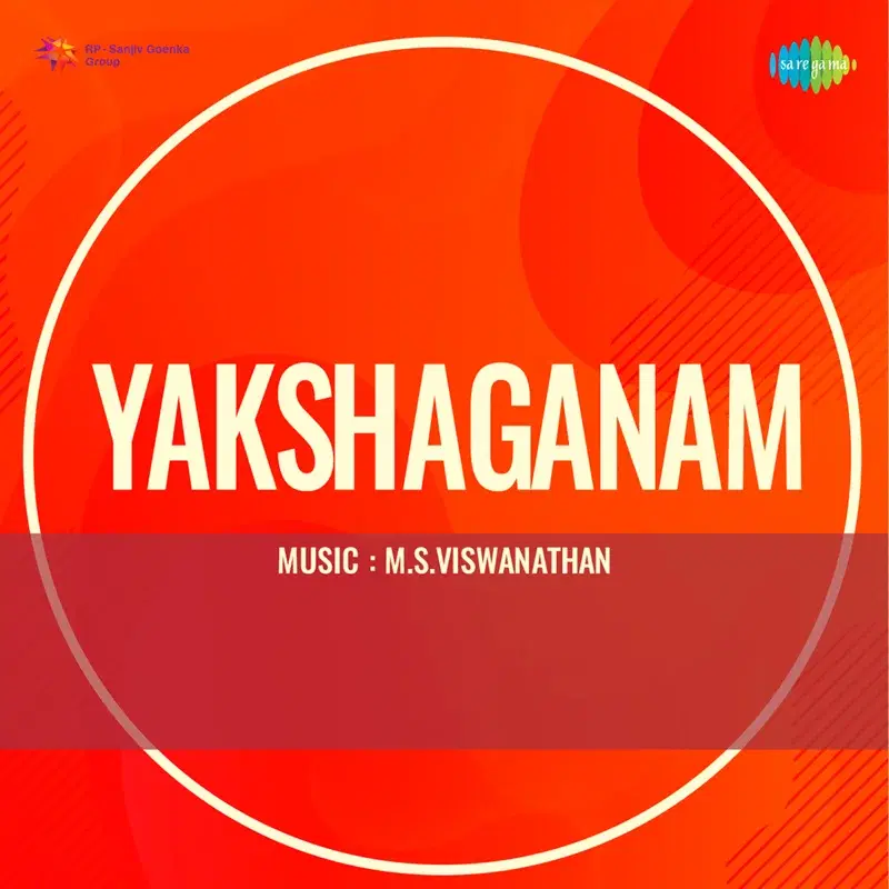 Arupatainaalu Kalakal (From "Yakshaganam") - Single