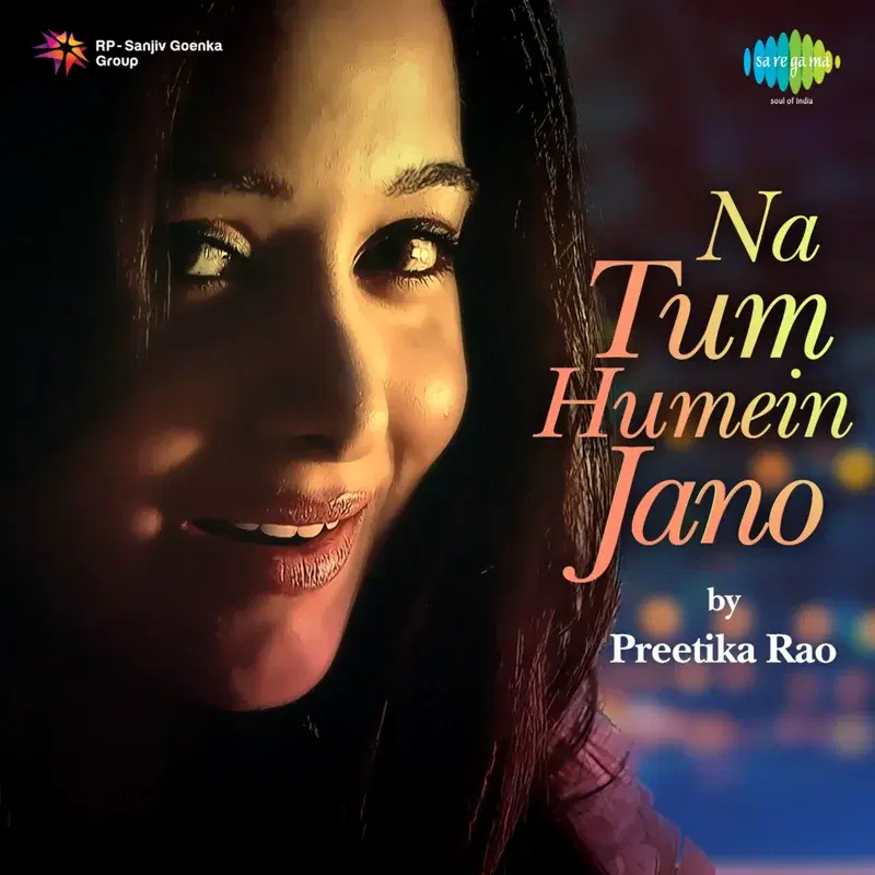 Na Tum Humein Jano - Single